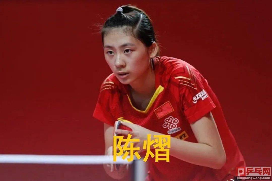 特福德在主 特福德在主